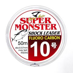 Жилка (Шок лідер) Jigging Master Super Monster 100% Fluorocarbon line 0.57 mm 45 lbs 50M