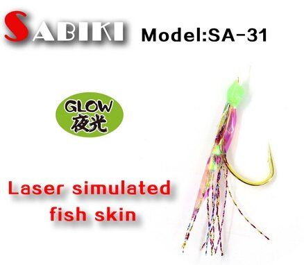 Оснастка для морской рыбалки M&W Sabiki SA31