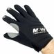 Перчатки MW Jigging Gloves BL-1 Black Size L