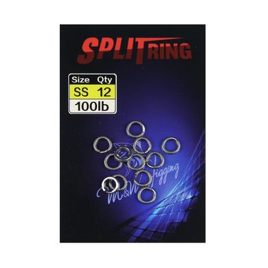 Заводные кольца MW Split Ring 8-14mm