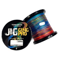 Шнур для морской рыбалки Tokuryo JIGGING PRO x8 PE 5.0 600m Multicolor